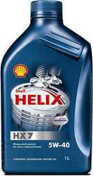   Shell Helix HX7 5W-40 1