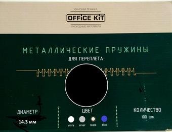     Office-Kit 14.3  OKPM916B ()
