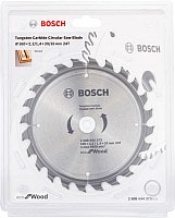   Bosch 2.608.644.373