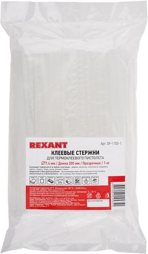   Rexant 09-1103-1 ()