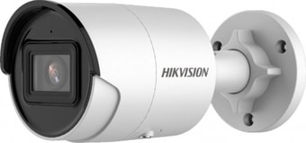 IP- Hikvision DS-2CD2043G2-IU (4 )