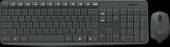  +  Logitech MK235 Wireless Keyboard and Mouse [920-007948]