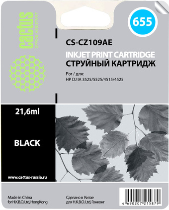 Картридж CACTUS CS-CZ109AE - фото