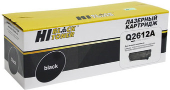 Картридж Hi-Black HB-Q2612A - фото