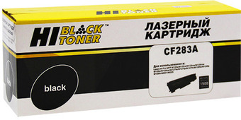 Картридж Hi-Black HB-CF283A - фото