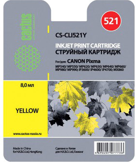 Картридж CACTUS CS-CLI521Y - фото