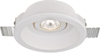 Точечный светильник Arte Lamp Invisible A9215PL-1WH - фото