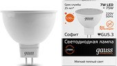 Светодиодная лампа Gauss Elementary GU5.3 7Вт 2700K [13517] - фото