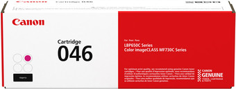 Картридж Canon 046M - фото