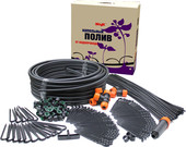 Жук Капельный полив от водопровода на 60 растений - фото