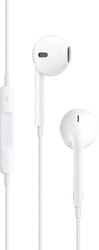 Наушники Hoco M1 (белый) - фото