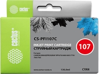 Картридж CACTUS CS-PFI107C - фото