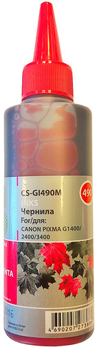 Чернила CACTUS CS-GI490M - фото