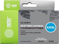 Картридж CACTUS CS-CD975 (аналог HP 920XL (CD975AE)) - фото