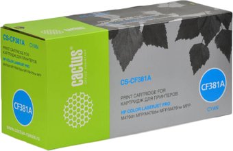Картридж CACTUS CS-CF381A (аналог HP 312A (CF381A)) - фото