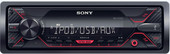 USB-магнитола Sony DSX-A210UI - фото