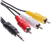 Разветвитель Cablexpert CCA-4P2R-2M - фото