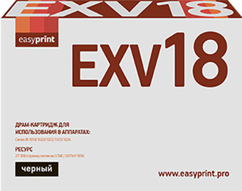 Картридж easyprint DC-EXV18 (аналог Canon C-EXV18) - фото