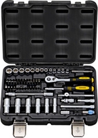 Универсальный набор инструментов Berger BG055-14 (55 предметов) - фото