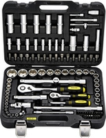 Универсальный набор инструментов Berger BG097-121438 (97 предметов) - фото