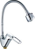 Смеситель Haiba HB4304-3 - фото