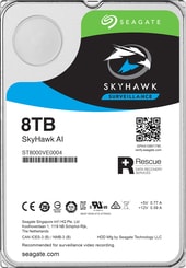 Жесткий диск Seagate SkyHawk AI 8TB ST8000VE0004 - фото