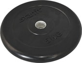 Диск Starfit BB-202 5 кг - фото