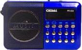 Радиоприемник Сигнал РП-222 - фото