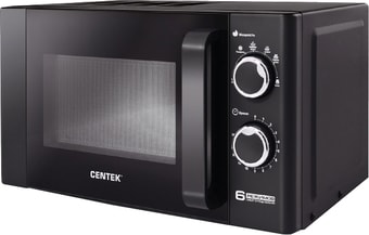 Микроволновая печь CENTEK CT-1583 Gray - фото