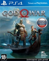 Игра God of War для PlayStation 4 - фото