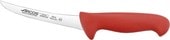 Кухонный нож Arcos 2900 291322 - фото