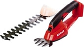 Кусторез + ножницы Einhell GE-CG 18 Li Solo - фото