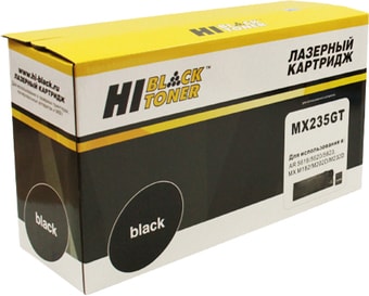 Картридж Hi-Black HB-MX235GT (аналог Sharp MX-235GT) - фото