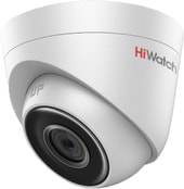 IP-камера HiWatch DS-I453 (4 мм) - фото