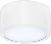 Точечный светильник Lightstar Zolla 213916 - фото
