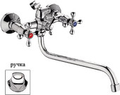 Смеситель Ledeme L2208 L2226 - фото