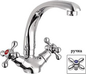 Смеситель Ledeme L4408 L4427 - фото