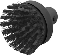 Круглая щетка Karcher 2.863-022.0 - фото