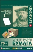 Самоклеящаяся бумага Lomond А4 70 г/кв.м. 50 листов (2100005) - фото