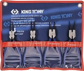 Набор пассатижей King Tony 42114GP (4 предмета) - фото