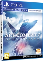 Игра Ace Combat 7: Skies Unknown для PlayStation 4 - фото