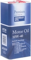Моторное масло Fanfaro for Chevrolet Opel 10W-40 5л - фото