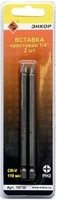 Набор бит Энкор 19730 (2 предмета) - фото
