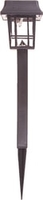 Садовый светильник Lamper SLR-LND-35 - фото