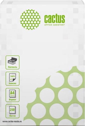 Офисная бумага CACTUS A4 80 г/м2 250 л CS-OP-A480250 - фото