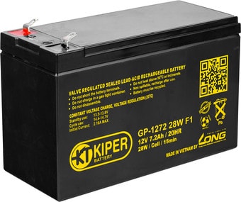 Аккумулятор для ИБП Kiper GP-1272 28W F1 (12В/7.2 А·ч) - фото