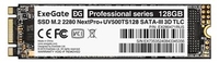 SSD ExeGate Next Pro+ 128GB EX280471RUS - фото