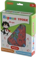 Алфавит Полесье Первые уроки (86 букв) - фото