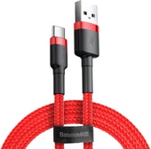 Кабель Baseus CATKLF-C09 - фото