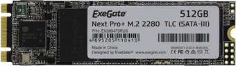 SSD ExeGate Next Pro+ 512GB EX280473RUS - фото